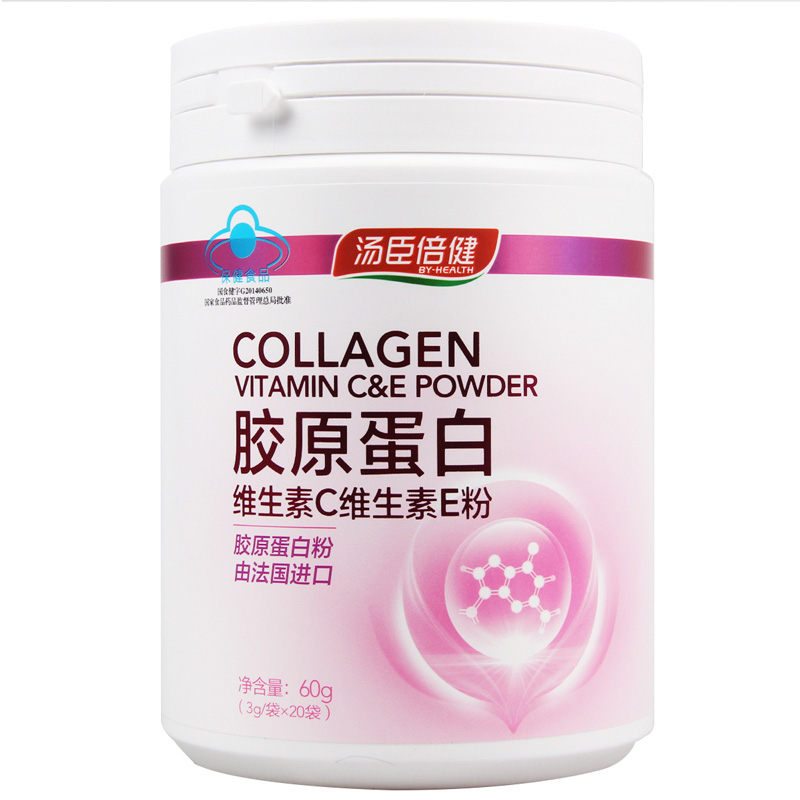 膠原蛋白