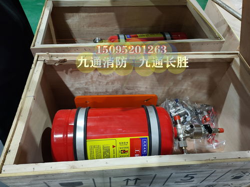 煤礦工程車輛發動機艙自動滅火系統 水基型機械式自動滅火裝置