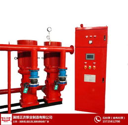 消防增壓設(shè)備多少錢 焦作消防增壓設(shè)備 正濟泵業(yè)批發(fā)廠家