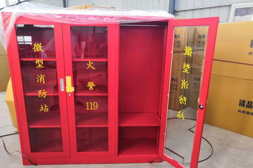 招遠小區物業消防柜與大型場所固定消防設備質量管理探析